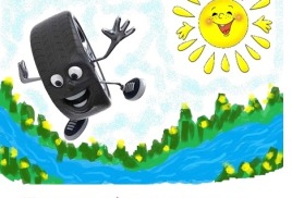 шиномонтаж